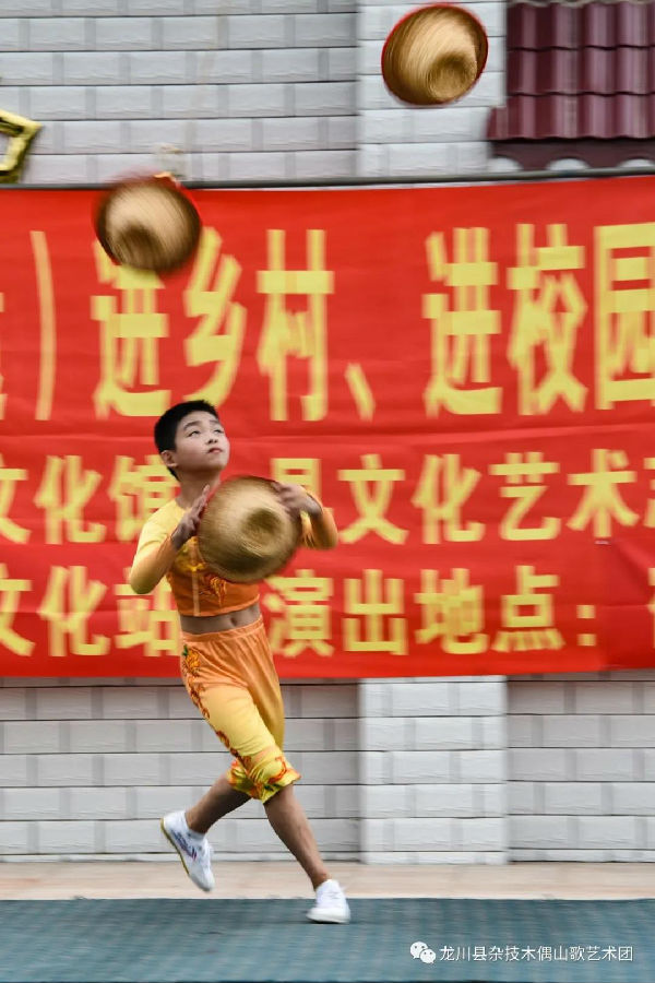 微信图片_20201026115549.jpg
