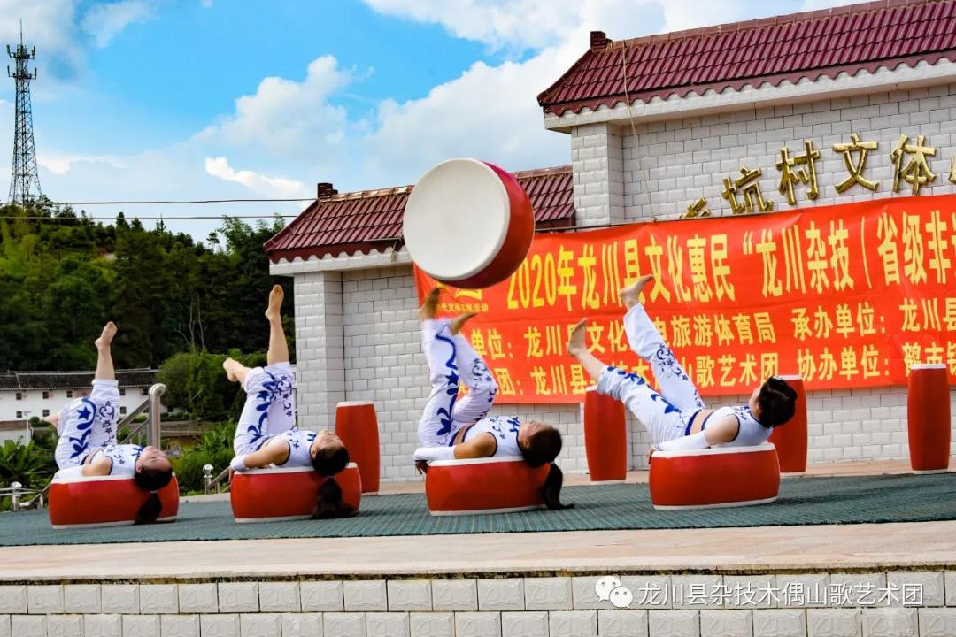 微信图片_20201026115517.jpg