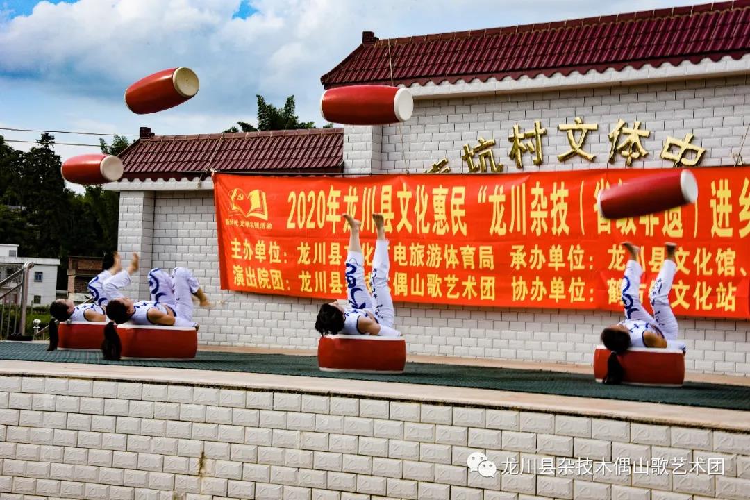 微信图片_20201026115520.jpg