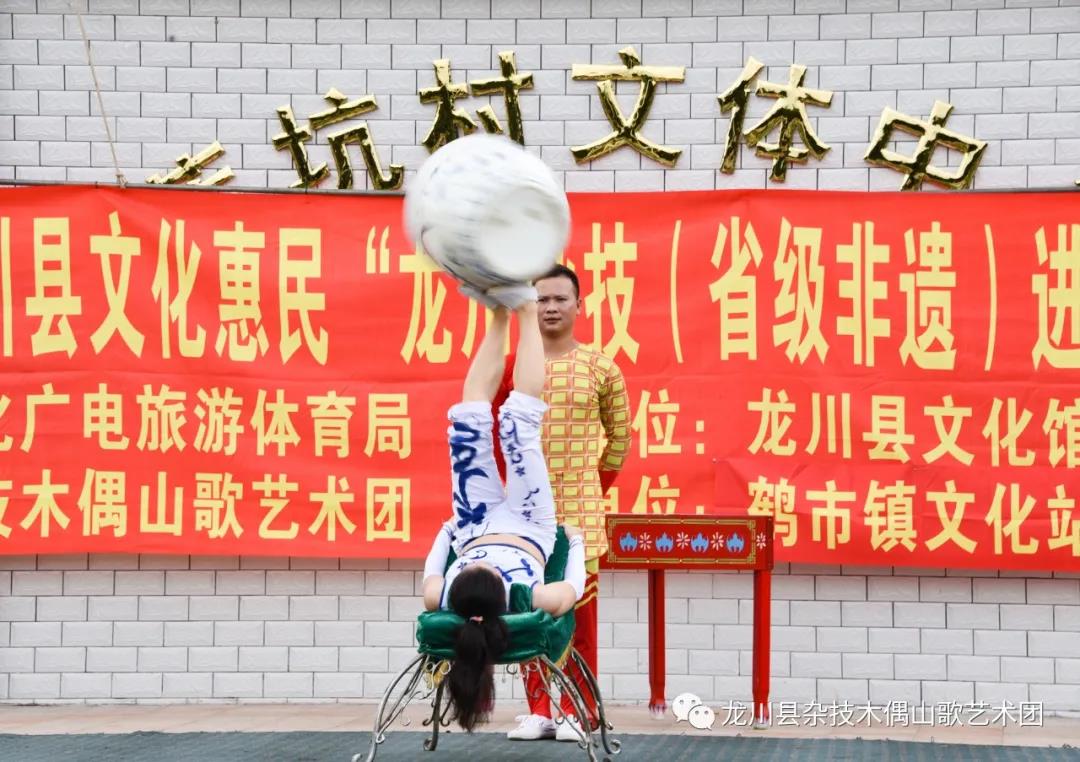微信图片_20201026115531.jpg