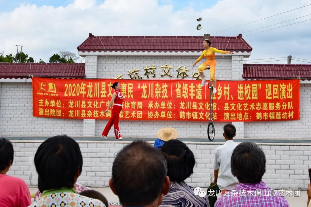 微信图片_20201026115535.jpg