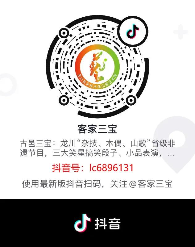 微信图片_20201026153748.jpg