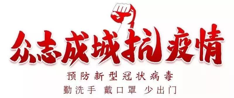 微信图片_20201026154437.jpg