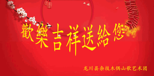微信图片_20201026164700.gif