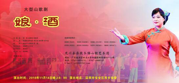 QQ截图20201027103302.jpg