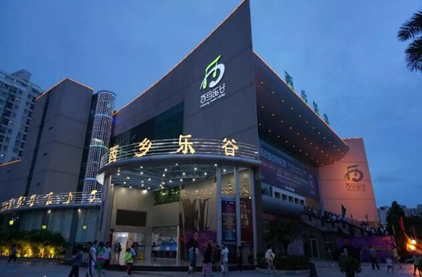 QQ截图20201027103049.jpg