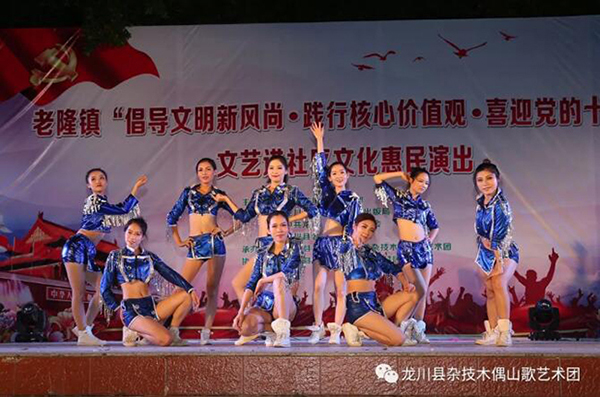 QQ截图20201027095752.jpg
