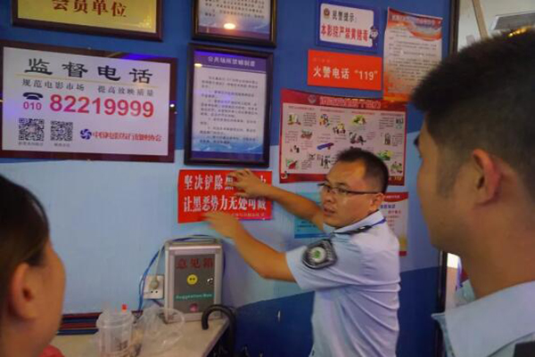 QQ截图20201027115235.jpg