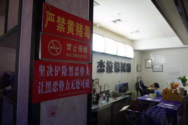 QQ截图20201027115239.jpg