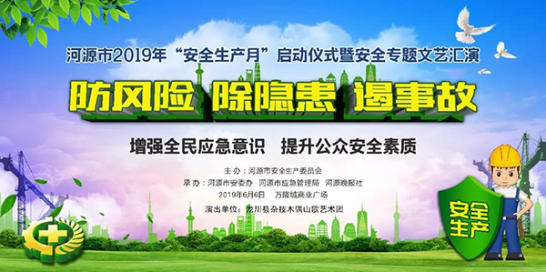 1-微信图片_20201027112605.jpg