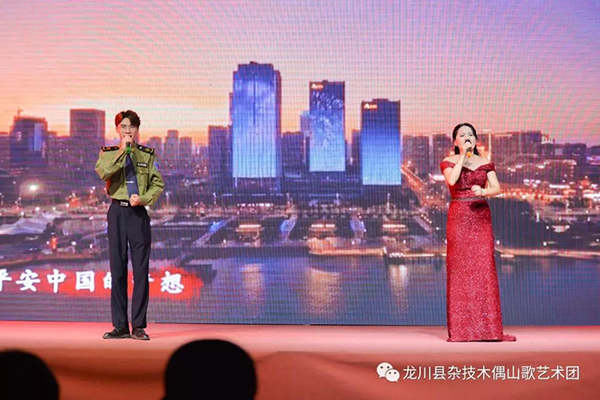 19-微信图片_20201027112830.jpg