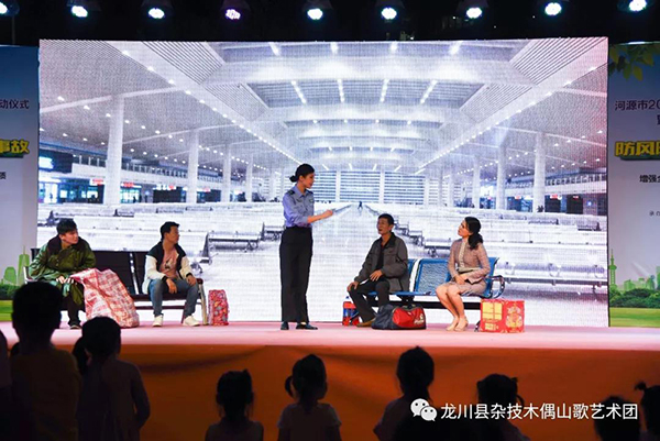 24-微信图片_20201027112911.jpg