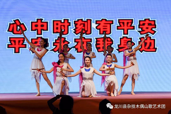 30-微信图片_20201027113006.jpg