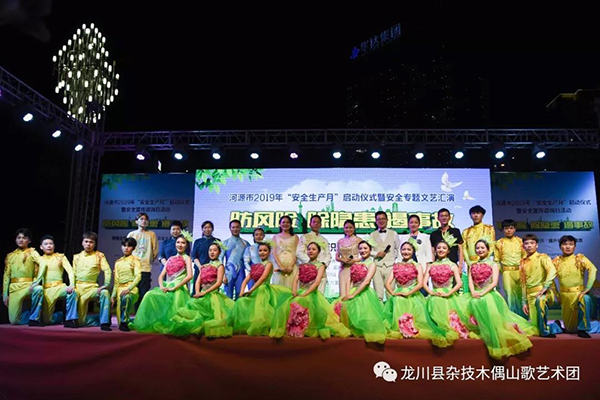 34-微信图片_20201027113108.jpg