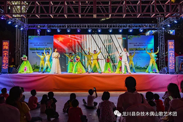 32-微信图片_20201027113052.jpg