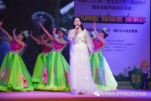33-微信图片_20201027113101.jpg