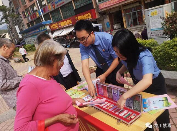 QQ截图20201027151027.jpg