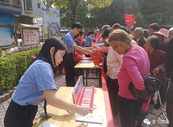 QQ截图20201027151032.jpg