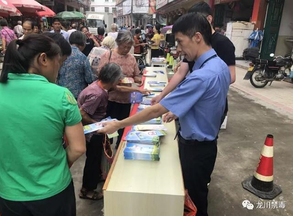 QQ截图20201027151048.jpg