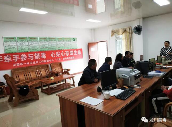 QQ截图20201027151154.jpg