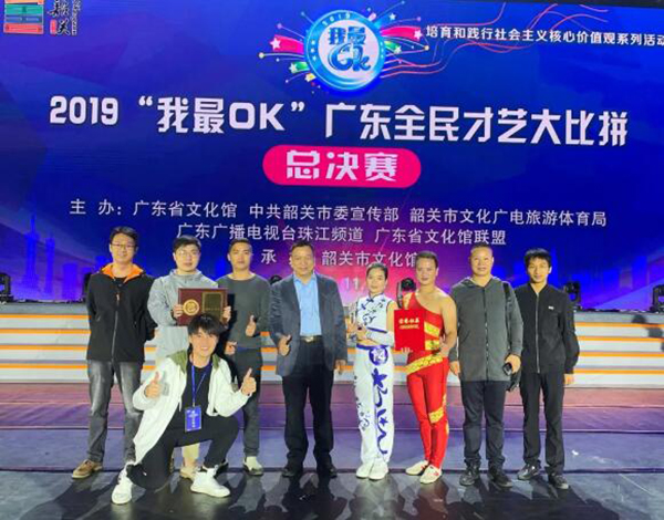 QQ截图20201027151840.jpg