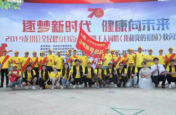 QQ截图20201027154623.jpg