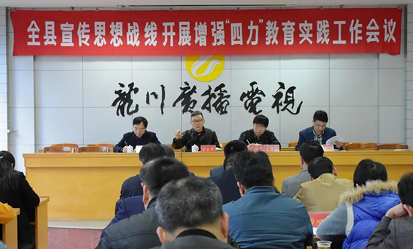 2-微信图片_20201027155244.jpg