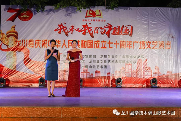1-微信图片_20201027094912.jpg