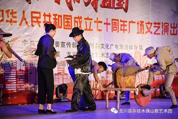 7-微信图片_20201027095001.jpg