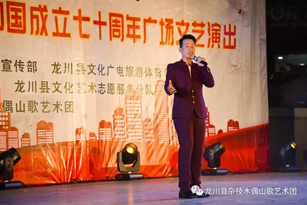 11-微信图片_20201027095025.jpg