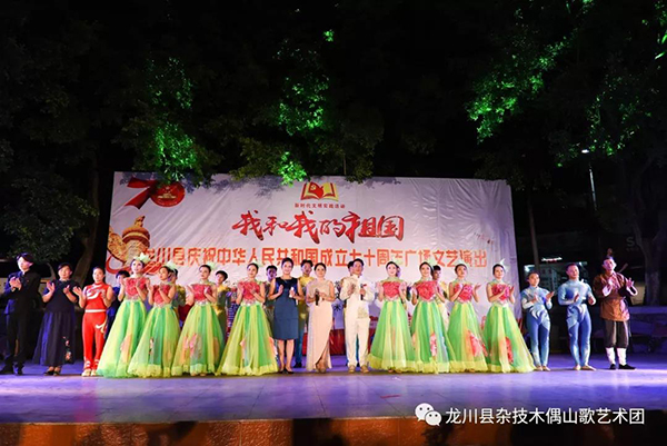 19-微信图片_20201027095115.jpg