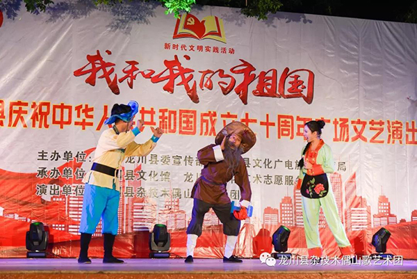 12-微信图片_20201027095031.jpg