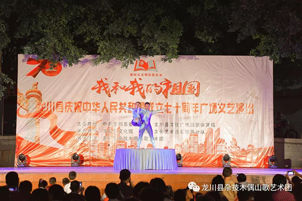 13-微信图片_20201027095037.jpg