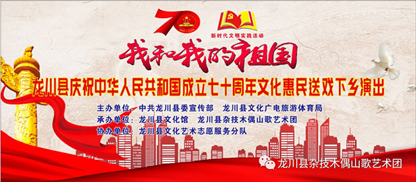 4-微信图片_20201027094943.jpg