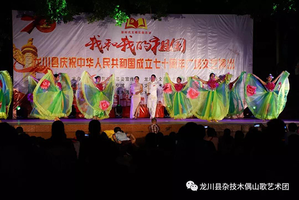 6-微信图片_20201027094954.jpg