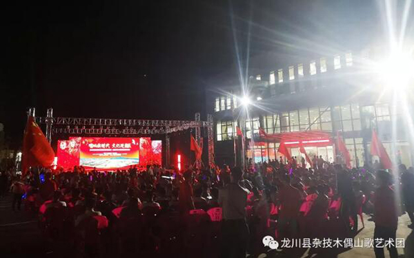 QQ截图20201027095325.jpg