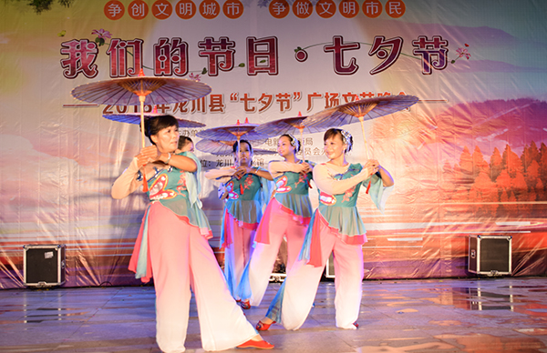 2018(我们的节日 (3).JPG