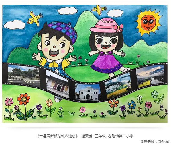 QQ截图20201222161457.jpg
