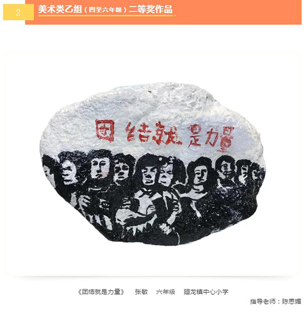 QQ截图20201222161523.jpg