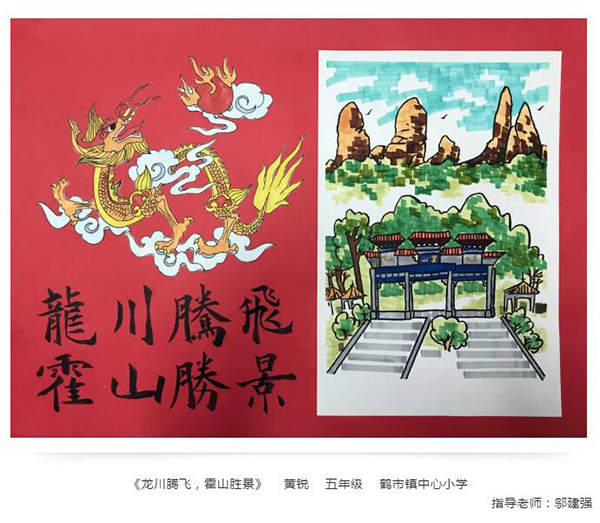 QQ截图20201222161541.jpg