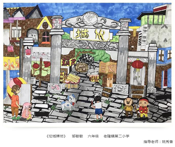 QQ截图20201222161547.jpg