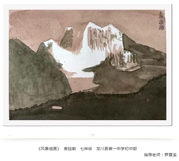 QQ截图20201222161629.jpg