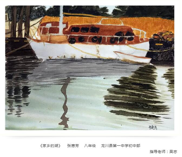 QQ截图20201222161635.jpg