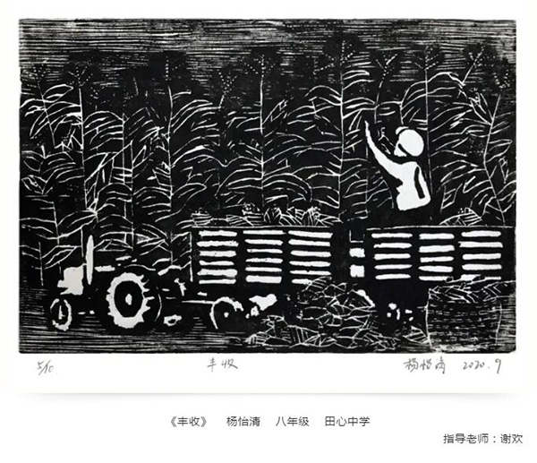 QQ截图20201222161640.jpg