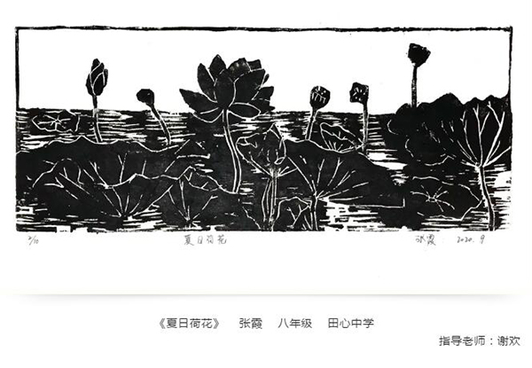 QQ截图20201222161645.jpg