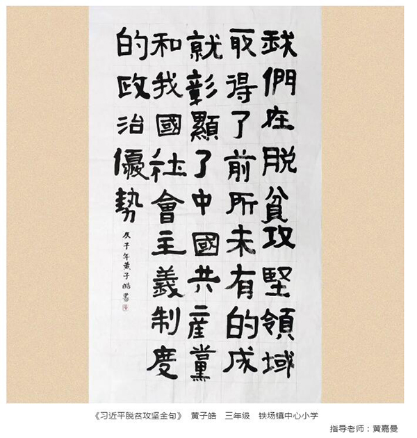 QQ截图20201222161749.jpg