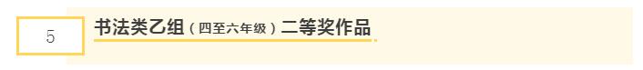 QQ截图20201222161757.jpg