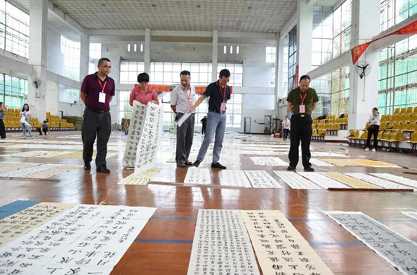 QQ截图20201222162402.jpg