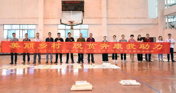 QQ截图20201222162521.jpg
