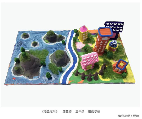 QQ截图20201222162609.jpg